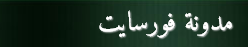 Amiri Google Arabic Fonts example