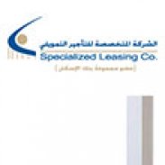 SPECIALIZED LEASING CO.